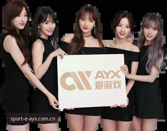 AYX爱游戏官网下载 揭秘AYX爱游戏官网下载:深度解析68.3MB安装包背后的品质密码
