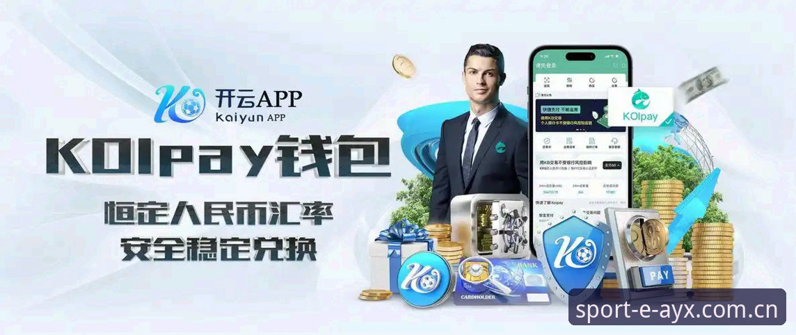 AYX爱游戏电脑下载推荐 AYX爱游戏官方正版 vs 第三方渠道:电脑下载推荐哪家强?老用户实测对比