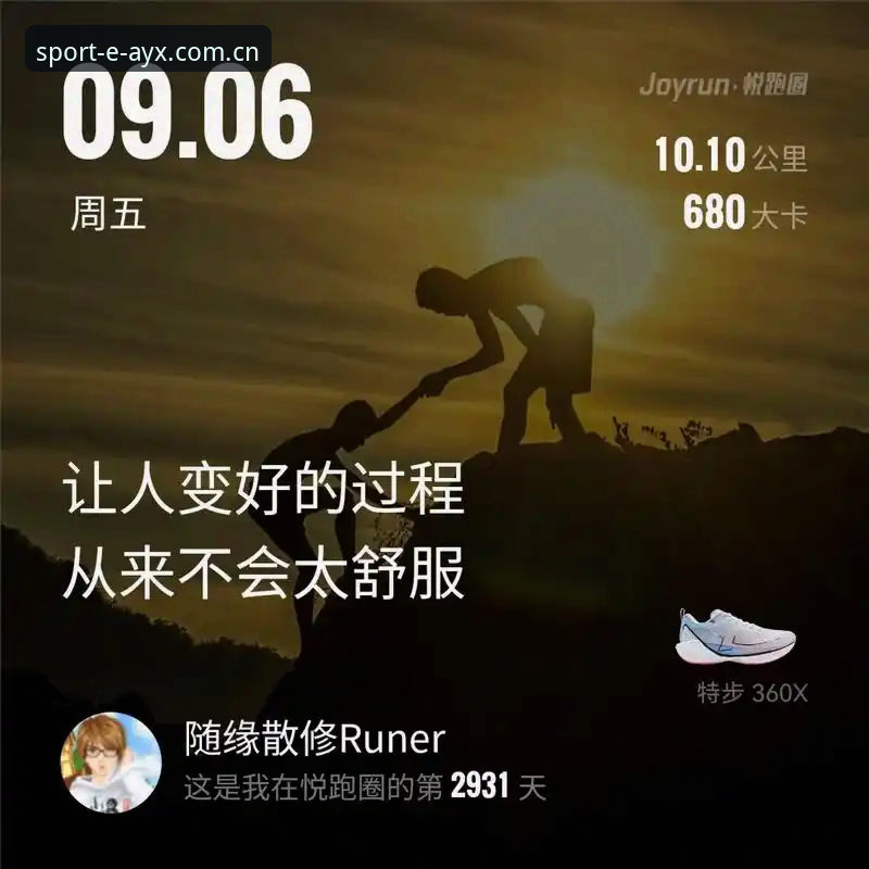 5个关键维度评测AY爱游戏下载体验：从安装到更新的技术解析